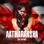 Aatmaraksha Hindi
