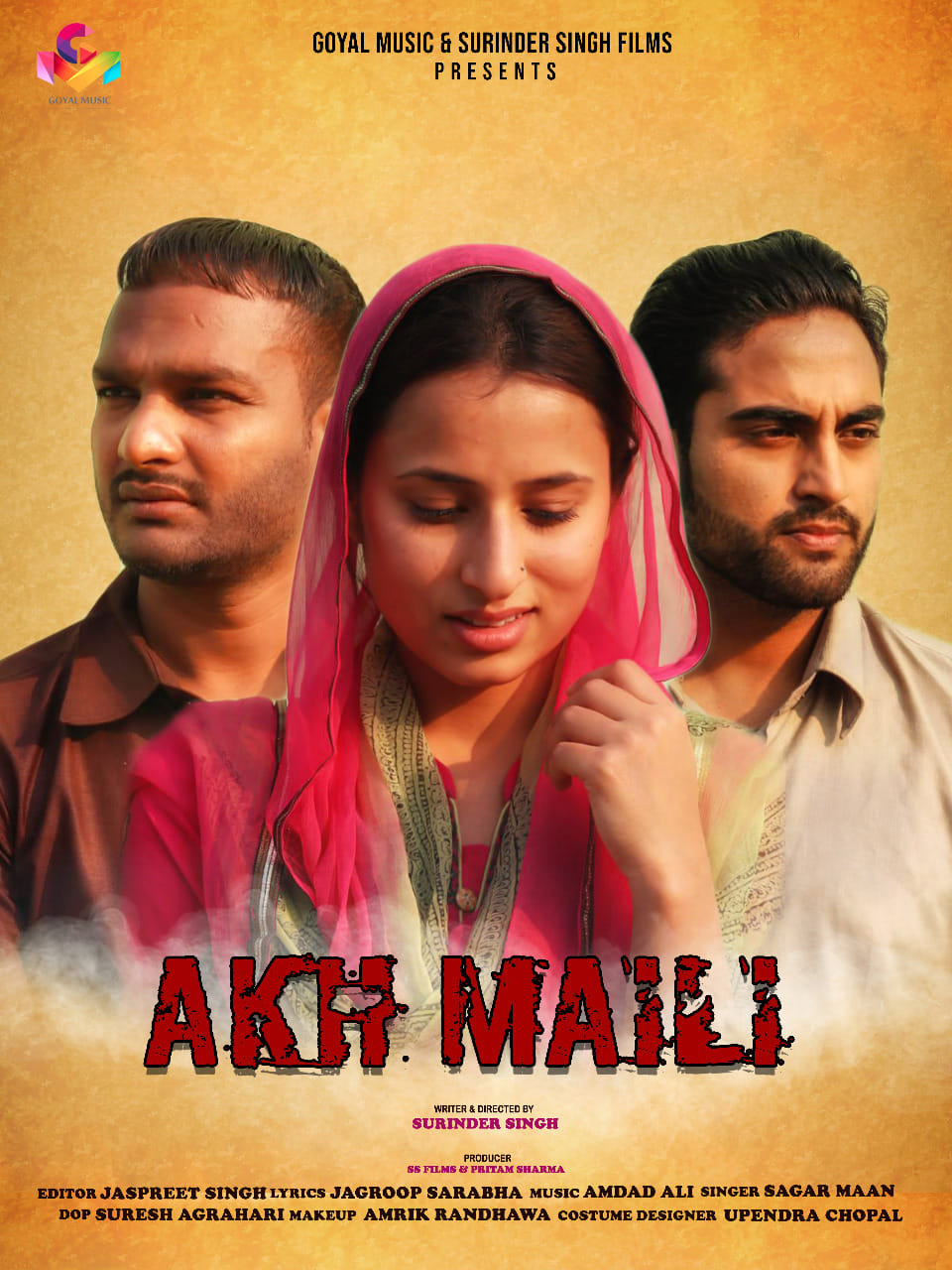 Akh Maili Punjabi Movie