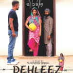Dehleez Punjabi