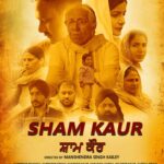 Sham Kaur