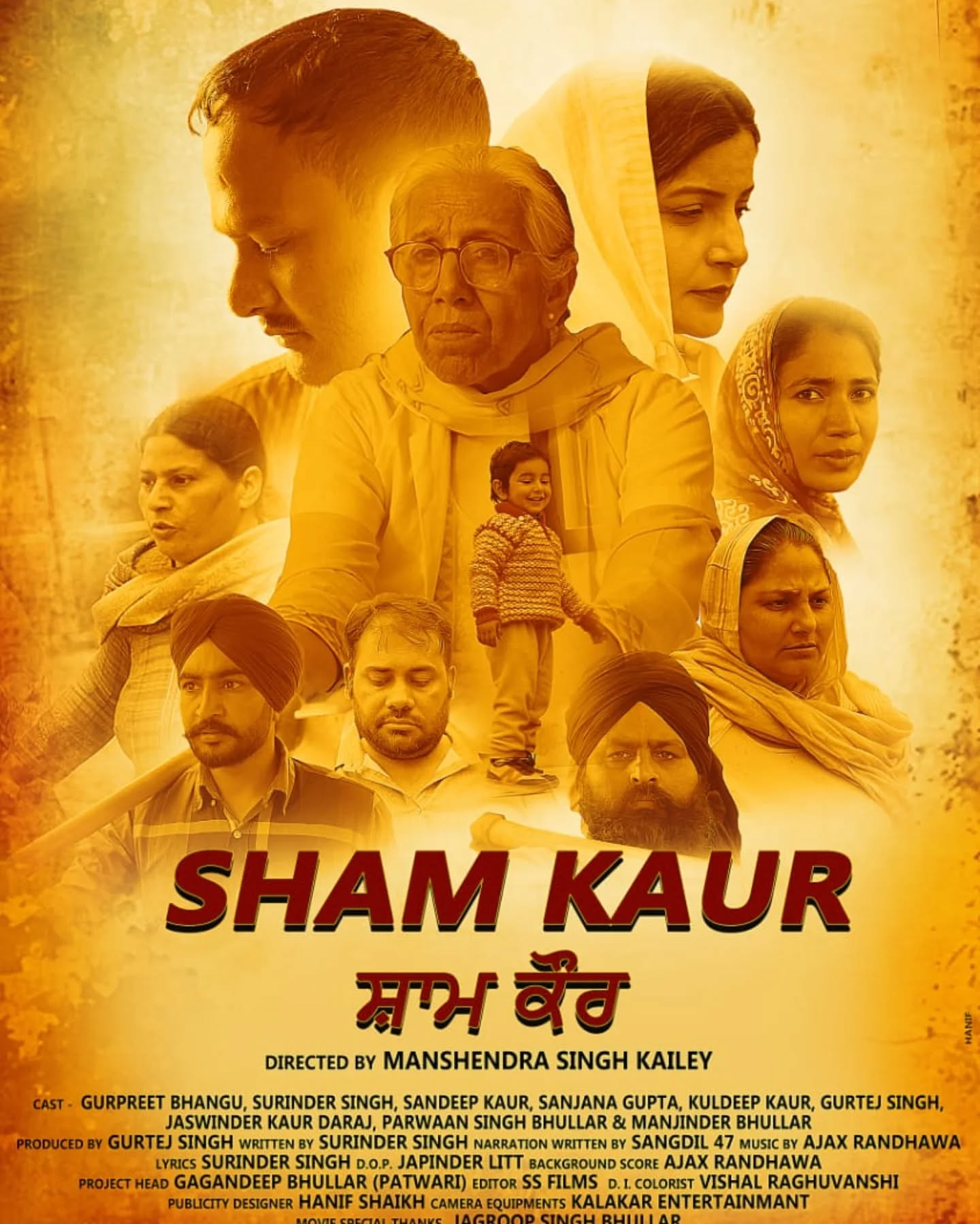 Sham Kaur
